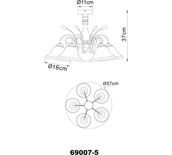 Потолочная люстра GLOBO LIGHTING posadas globo 69007-5