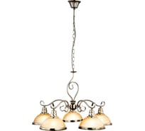 Подвесная люстра GLOBO LIGHTING sassari globo 6905-5