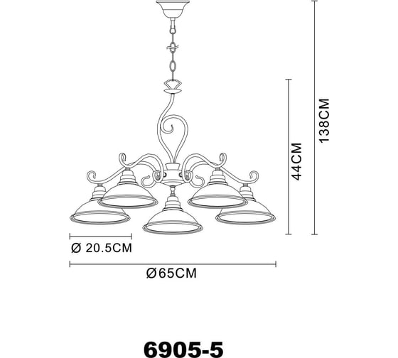 Подвесная люстра GLOBO LIGHTING sassari globo 6905-5