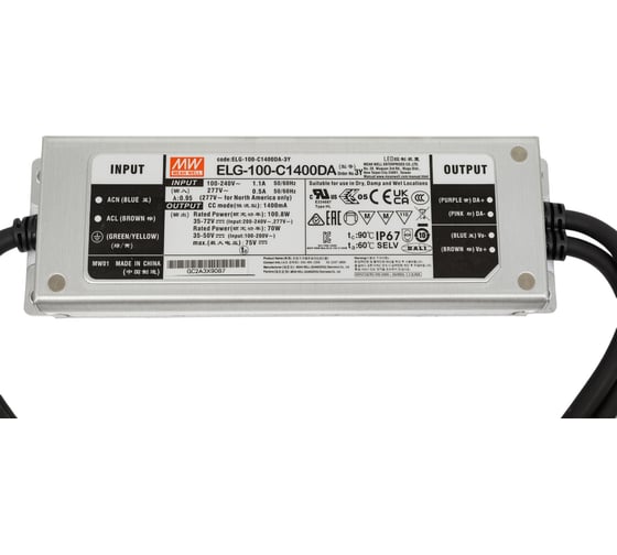 LED-драйвер Mean Well ELG-100-C1400DA-3YAC-DC Т02614254