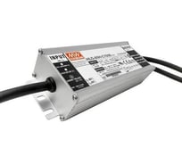 LED-драйвер Mean Well HLG-60H-C700BAC-DC 70Вт Т02041056