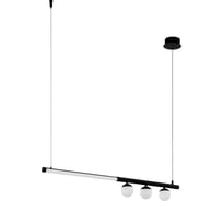 Подвесной светодиодный светильник EGLO PHIANEROS 99376