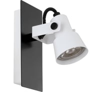 Спот EGLO TRILLO 97371
