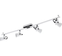 Спот EGLO TRILLO 97374