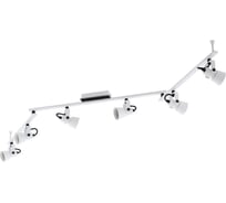 Спот EGLO TRILLO 97375