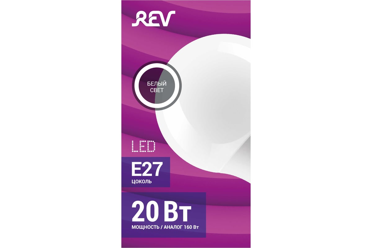 Светодиодная лампа REV A60 Е27 20W, 4000K, 32405 8 - выгодная цена ...