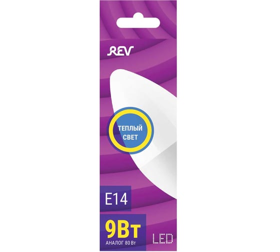 Светодиодная лампа REV C37 Е14 9W, 2700K, 32410 2