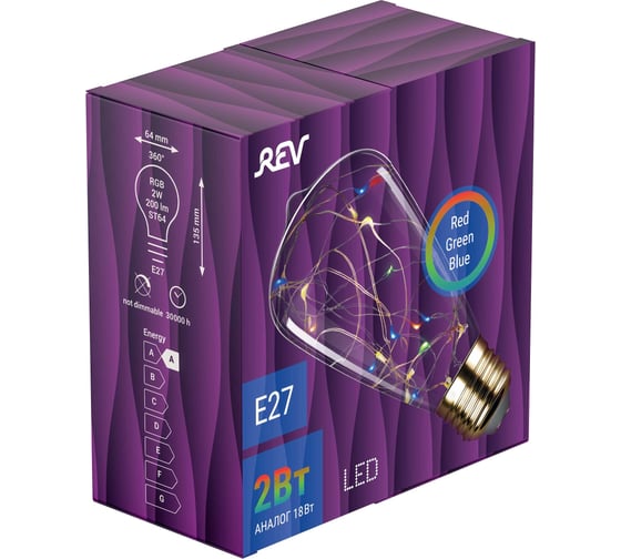 Светодиодная лампа REV VINTAGE RGB Starry ST64, E27, DECO Premium 32447 8