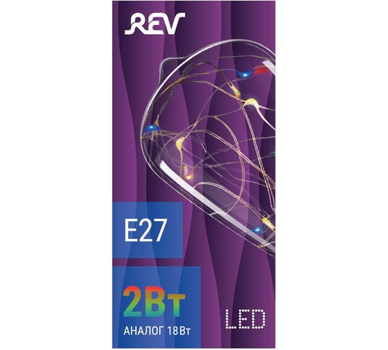Светодиодная лампа REV VINTAGE RGB Starry ST64, E27, DECO Premium 32447 8