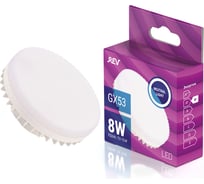 Светодиодная лампа REV, GX53, 8W, 4000К 32566 6