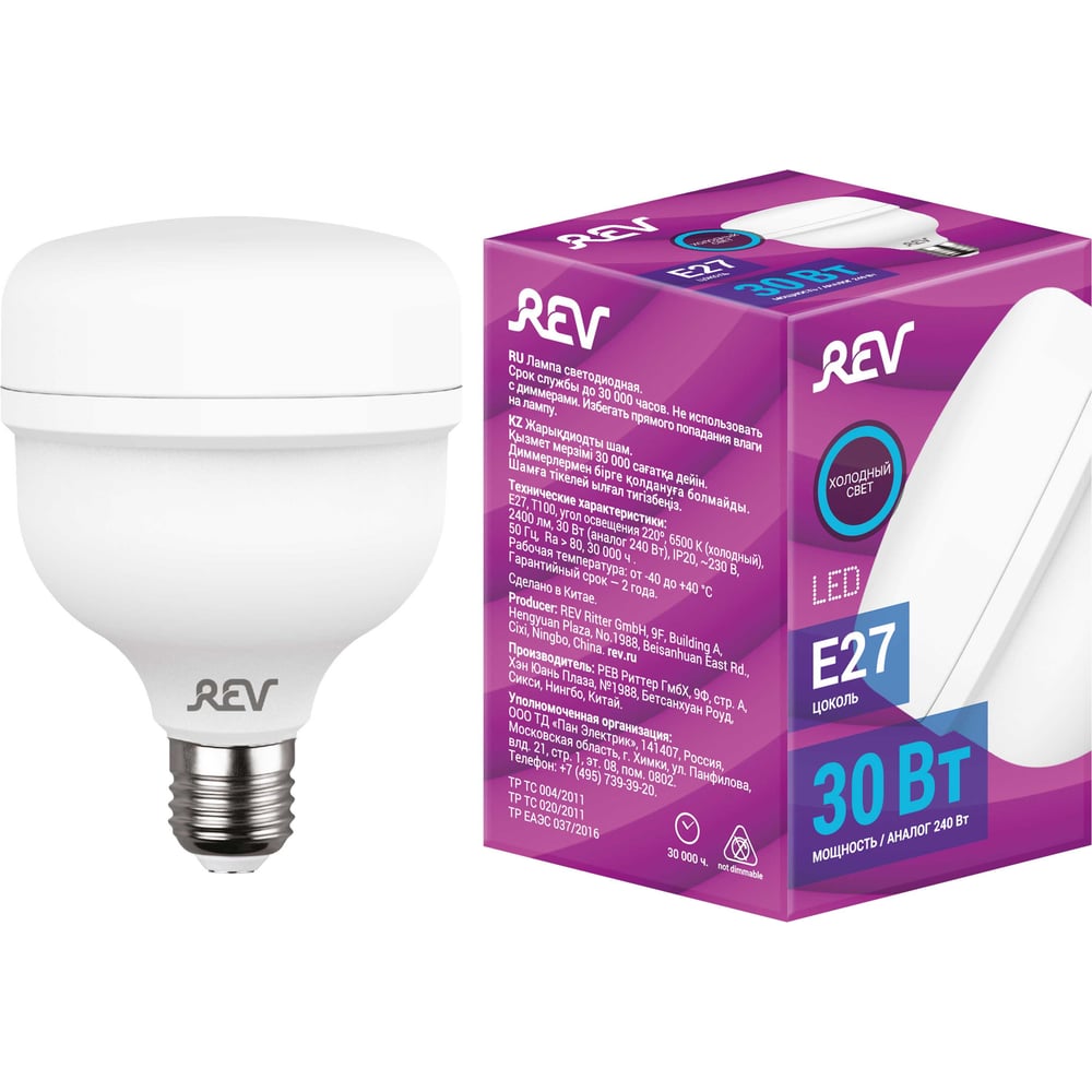 Светодиодная лампа REV T80, E27, 30W, 6500K, PowerMax, дневной свет ...