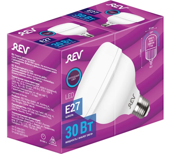 Светодиодная лампа REV T80, E27, 30W, 6500K, PowerMax, дневной свет 32417 1