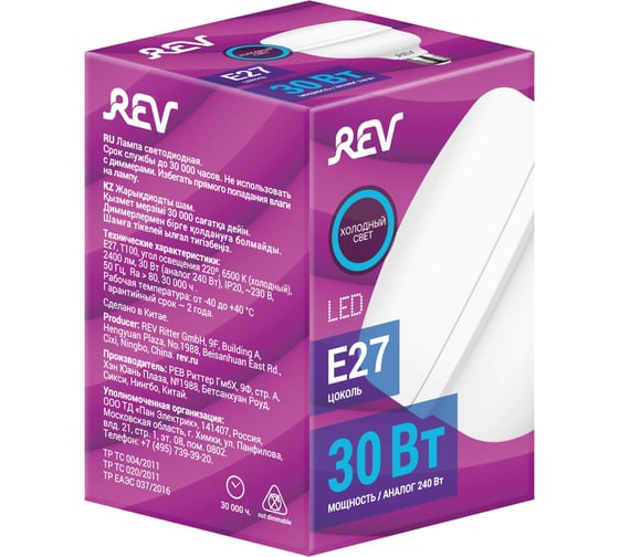Светодиодная лампа REV T80, E27, 30W, 6500K, PowerMax, дневной свет 32417 1