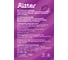 Лампа сд RITTER T100 E27 30W, 6500K, PowerMax, дневной свет 32417 1 6