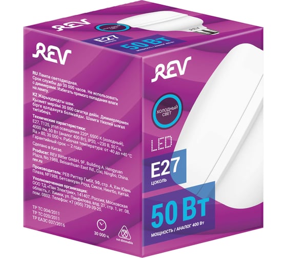 Светодиодная лампа REV T120, E27, 50W, 6500К, PowerMax, дневной свет 32421 8