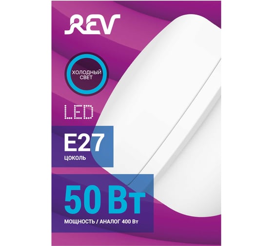 Светодиодная лампа REV T120, E27, 50W, 6500К, PowerMax, дневной свет 32421 8