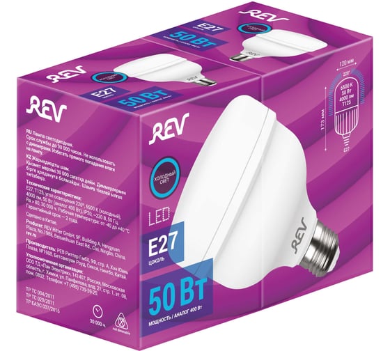 Светодиодная лампа REV T120, E27, 50W, 6500К, PowerMax, дневной свет 32421 8