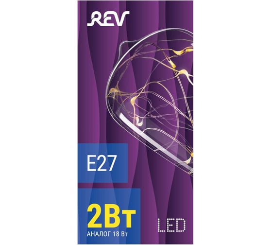 Светодиодная лампа REV VINTAGE Copper Wire ST64, E27, 2700K, DECO Premium, 32445 4