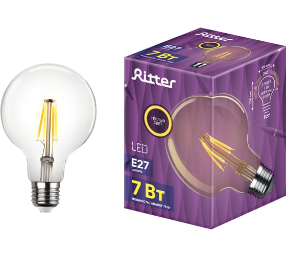 Светодиодная лампа REV VINTAGE Filament шар G95, E27, 7Вт, 2700K, DECO Premium, 32434 8