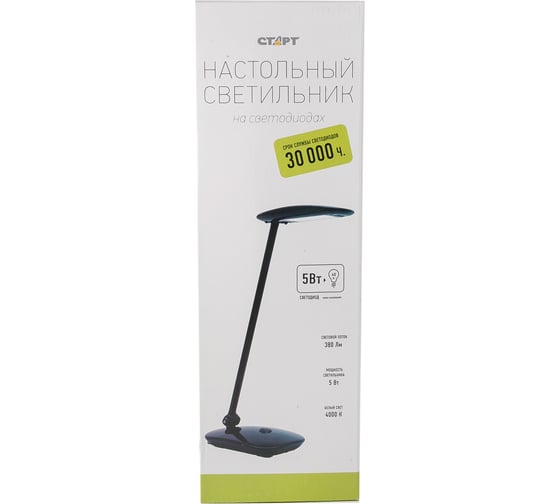 Настольный светильник СТАРТ CT56 черный