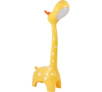 Настольный светильник СТАРТ CT64_желтый