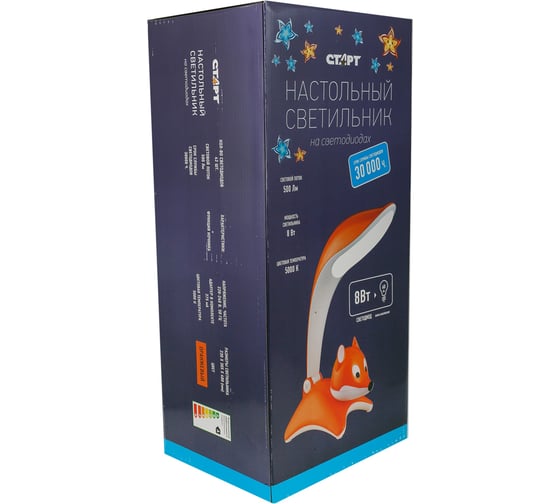 Настольный светильник СТАРТ CT65_оранжевый