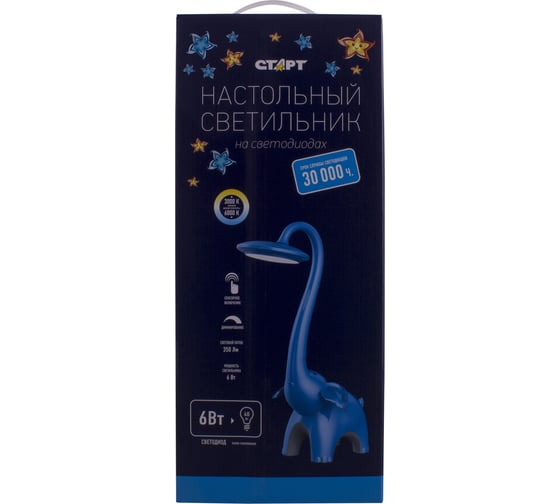 Настольный светильник СТАРТ CT69_синий