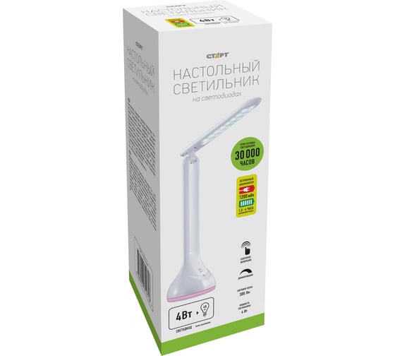 Настольный светильник СТАРТ CT78_белый