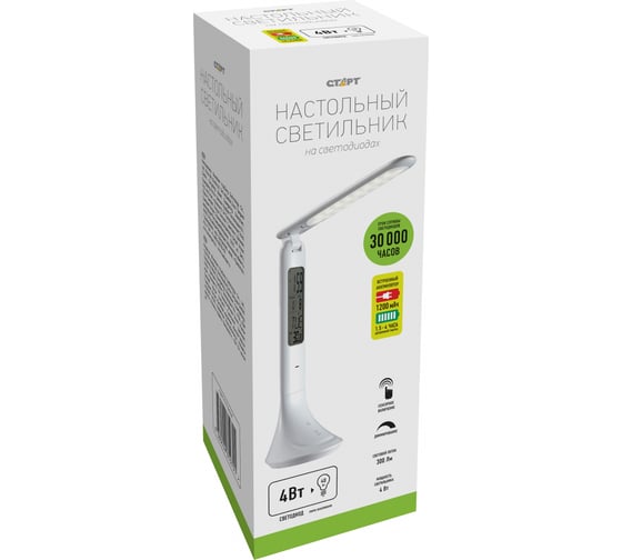 Настольный светильник СТАРТ CT77_белый