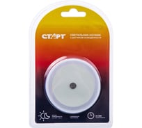 Светодиодный светильник-ночник СТАРТ NL 1LED круг NL 1LED круг 15851667