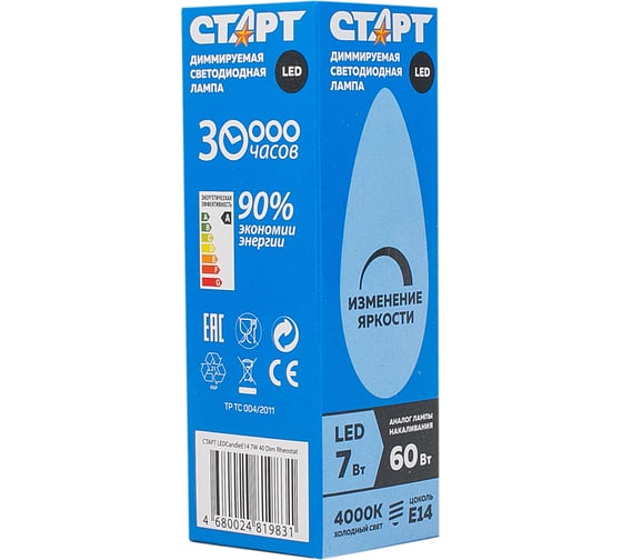 Светодиодная диммируемая лампа СТАРТ в колбе лон LEDCandleE14 7W 40 Dim Rheostat