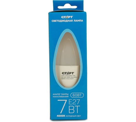 Светодиодная лампа (в колбе лон) СТАРТ LEDCandleE27 7W 40