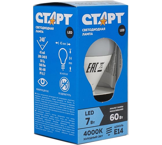 Светодиодная лампа в колбе лон СТАРТ LEDSphereE14 7W27