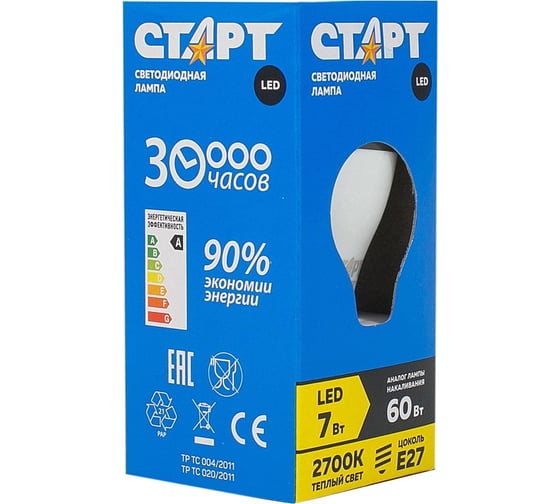 Светодиодная лампа в колбе лон СТАРТ LEDSphereE27 7W27
