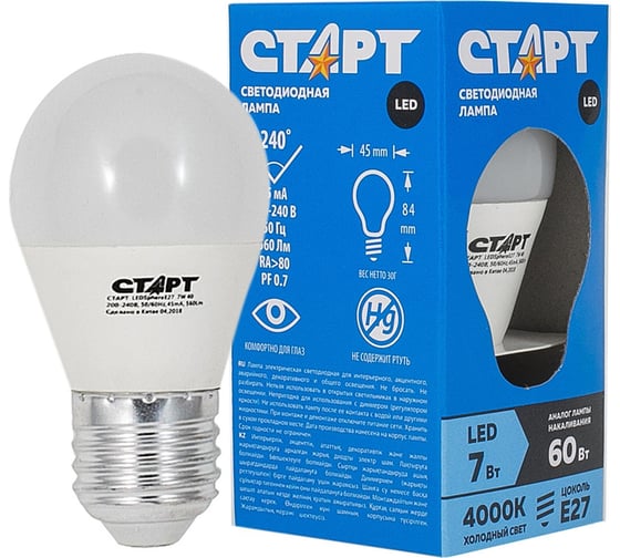 Светодиодная лампа в колбе лон СТАРТ LEDSphereE27 7W40 1