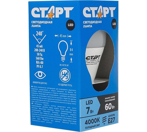 Светодиодная лампа в колбе лон СТАРТ LEDSphereE27 7W40