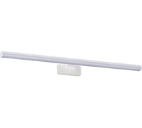 Настенный светодиодный светильник KANLUX asten led ip44 12w-nw-w 26687