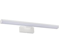 Настенный светодиодный светильник KANLUX asten led ip44 8w-nw-w 26686