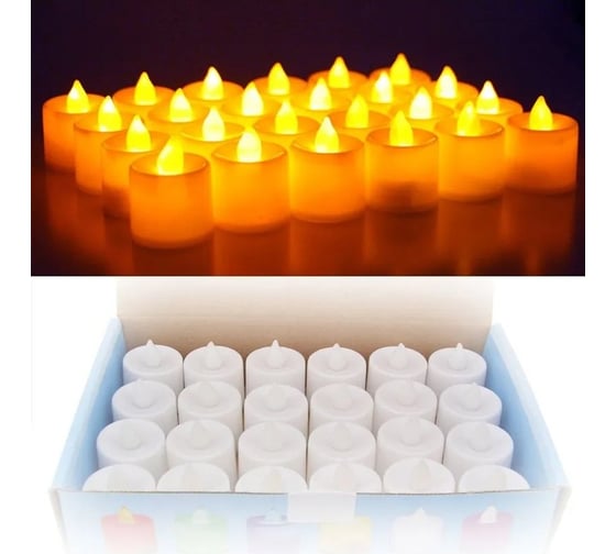 Светильник LED Elementary Candle, светодиодные свечи, набор 24 шт, чайные Homium CL07SM 1