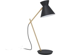 Настольная лампа EGLO AMEZAGA 98864