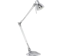 Настольная лампа EGLO PLANO LED 95829