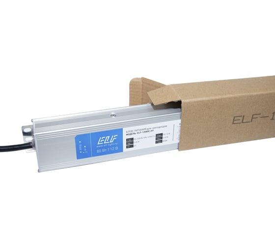 Герметичный компактный блок питания ELF, 12В, 80Вт, IP67 12080С-HY ELF-12080С-HY