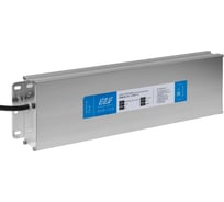 Герметичный компактный блок питания ELF 12В, 300Вт, IP67 12300С-HY