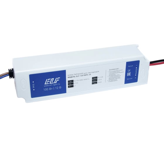 Блок питания ELF 12В, 100Вт, пластик, IP67 12E100PC-JO ELF-12E100PC-JO