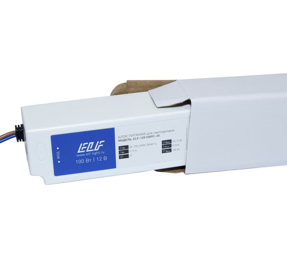 Блок питания ELF 12В, 100Вт, пластик, IP67 12E100PC-JO ELF-12E100PC-JO