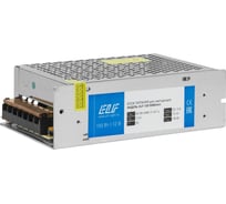 Интерьерный блок питания ELF, 12В, 150Вт, перфорированный корпус 12E150BEmini