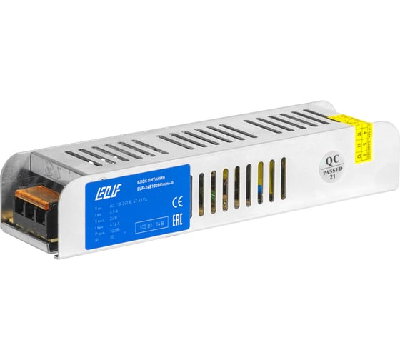 Интерьерный блок питания ELF, 24В, 100Вт, перфорированный корпус G 24E100BEmini-G 1