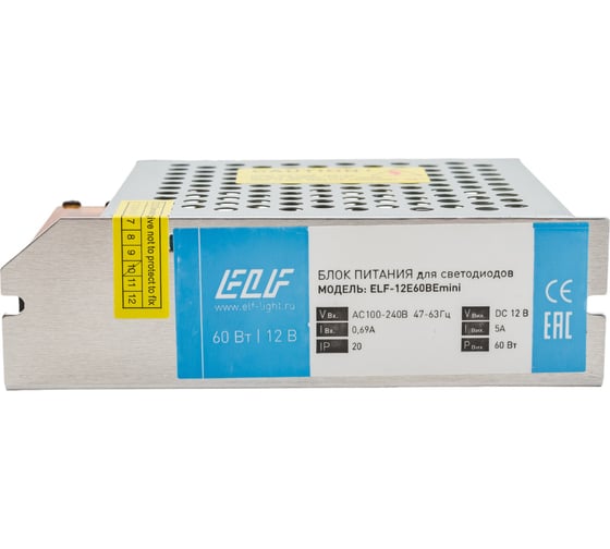 Интерьерный блок питания ELF, 12В, 60Вт, перфорированный корпус 12E60BEmini