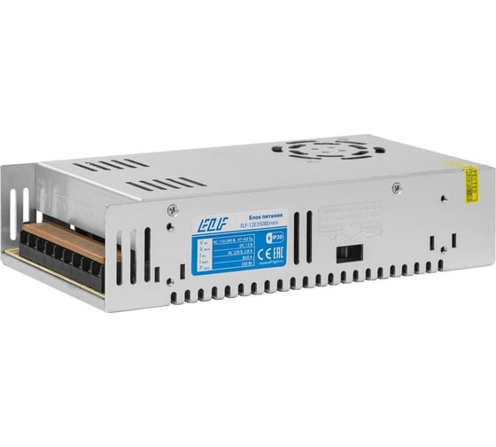 Интерьерный блок питания ELF 12В, 350Вт, перфорированный корпус 12E350BEmini 1