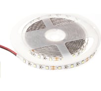 Светодиодная лента ELF GERMES, 300SMD 2835, 12В, IP65, 5 м, белая 300SMD2835-GERMES-W